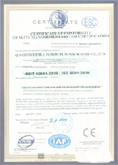 汤阴智慧导览界面示例